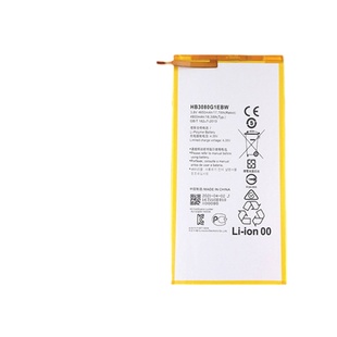 适用华为平板M2-801W/L 803L电池M3青春版8寸CPN-W09 HB3080G1EBC