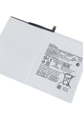 适用三星Galaxy Tab A8电池X200 X205C平板电池HQ-6300SD/SA电板