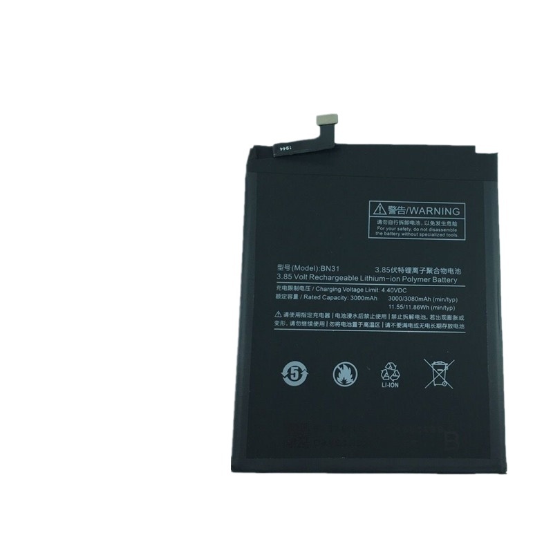 适用小米5X电池 Mi5X MDE2 MDTE2 MDG2 A1 BN31手机电板 battery