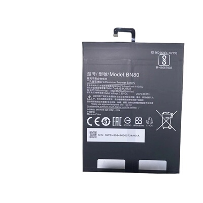 适用于小米平板1 2 3 4 4Plus 5PRO BN60 BN80 BM60 BM61电池BM62