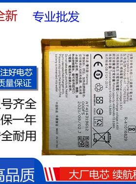 适用VIVO V17Neo电池 B-H0 V17PRO手机电池 B-H1内置电板 Battery