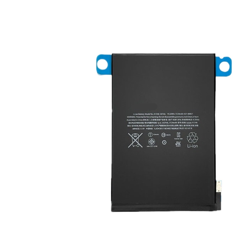 适用ipadmini4电池 A1538 A1550全新平板ipad迷你4电池 Battery