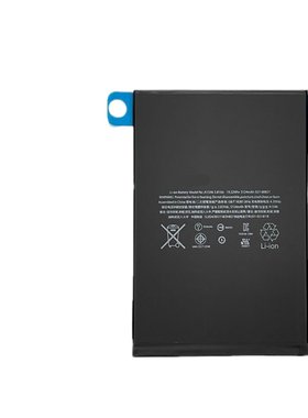 适用ipadmini4电池 A1538 A1550全新平板ipad迷你4电池 Battery
