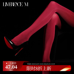 涞觅「热恋新年限定」酒红丝袜秋冬天鹅绒性感防勾丝打底连裤 袜女