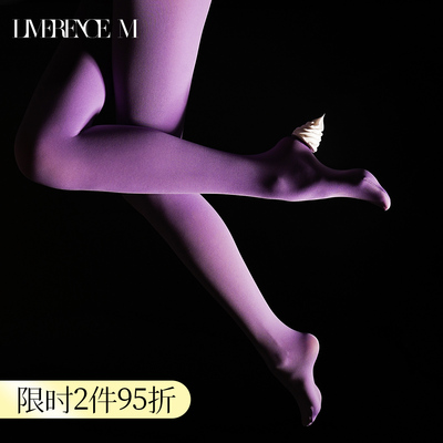 涞觅彩虹卷无缝微透肉打底连裤袜