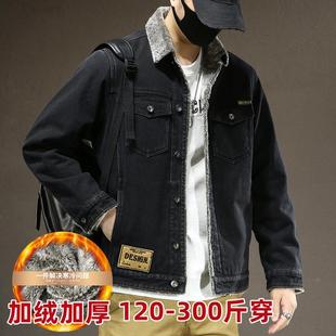 夹克棉衣冬季 机车加绒加厚宽松肥佬保暖工装 牛仔外套男士 潮胖大码