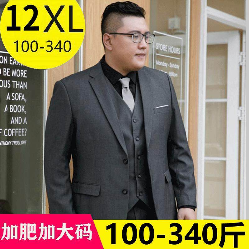 300斤潮加肥加大码西装西服外套套装2件套宽松结婚上班休闲2粒扣