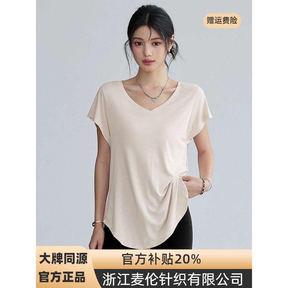 浙江麦伦宽松显瘦运动短袖长款休闲瑜伽服上衣普拉提训练罩衫健身