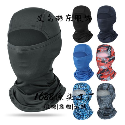 义乌瑞东服饰防晒口罩瑞东防晒飞虎帽运动巴拉克拉法帽骑行头套速