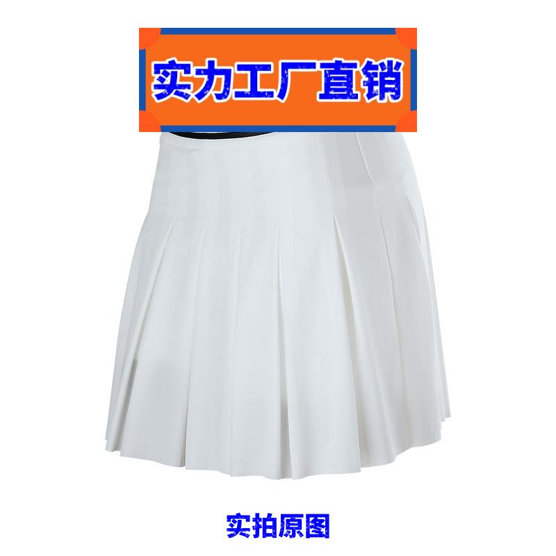 泽创服饰运动短裙女士速干运动半身裙春夏网球百褶裙时尚少女瑜伽