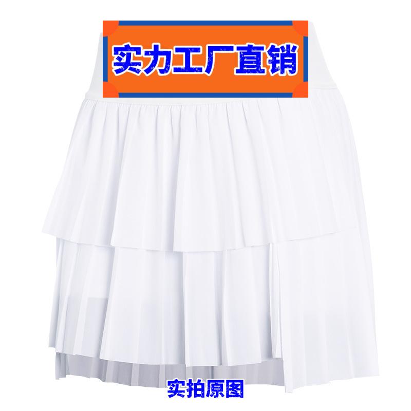 广州市泽创服饰运动短裙假两件跑步半身裙女夏季速干遮臀瑜伽防走