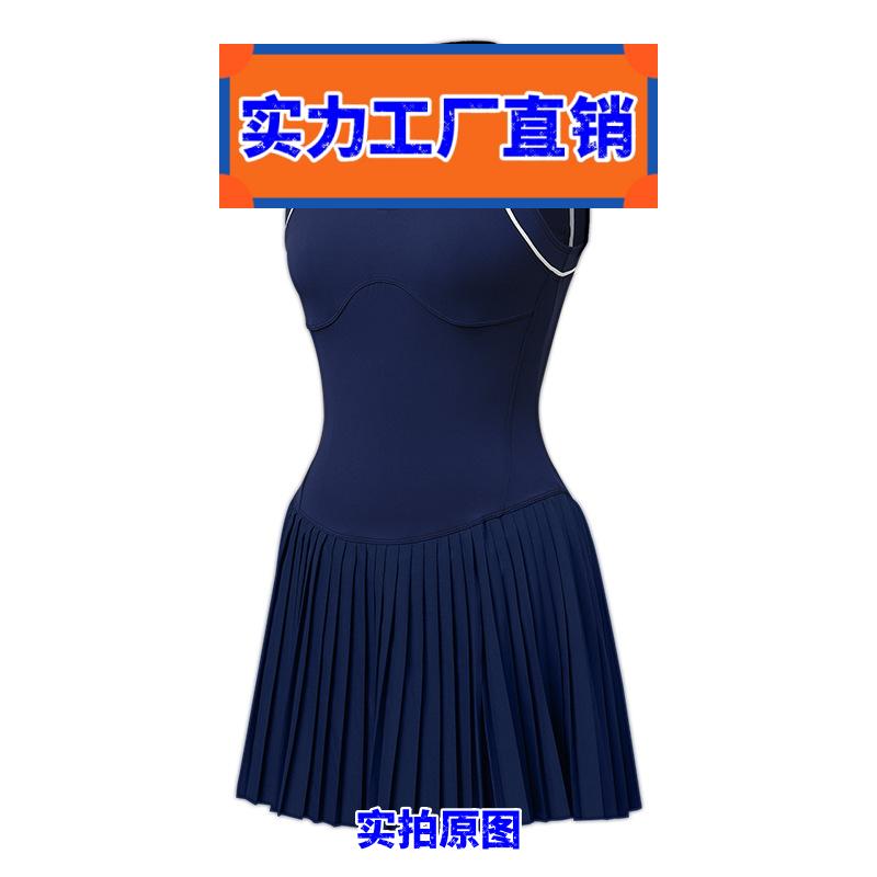广州市泽创服饰澳网运动网球裙连衣裙半拉链无袖半身裙女户外跑步