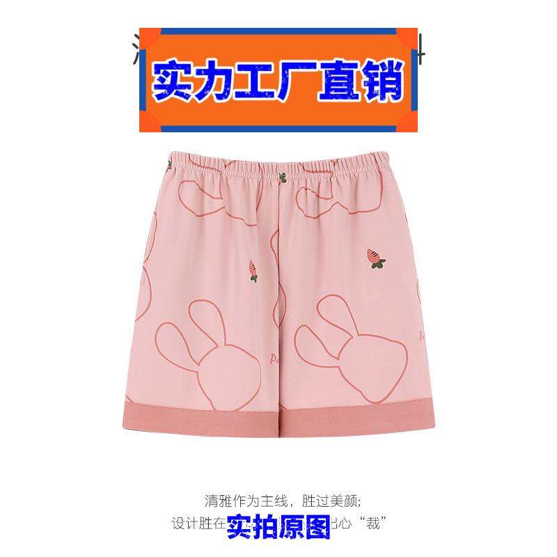 潮汕揭阳睡衣睡裤女棉款夏季大码薄短裤休闲家居裤夏天单件裤子可