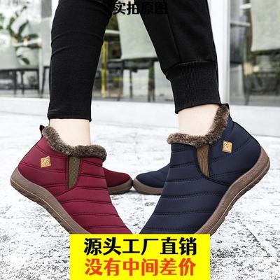 晋江乐成体育跑步鞋棉靴女雪地靴大码保暖女靴聚氨酯加绒加厚棉靴