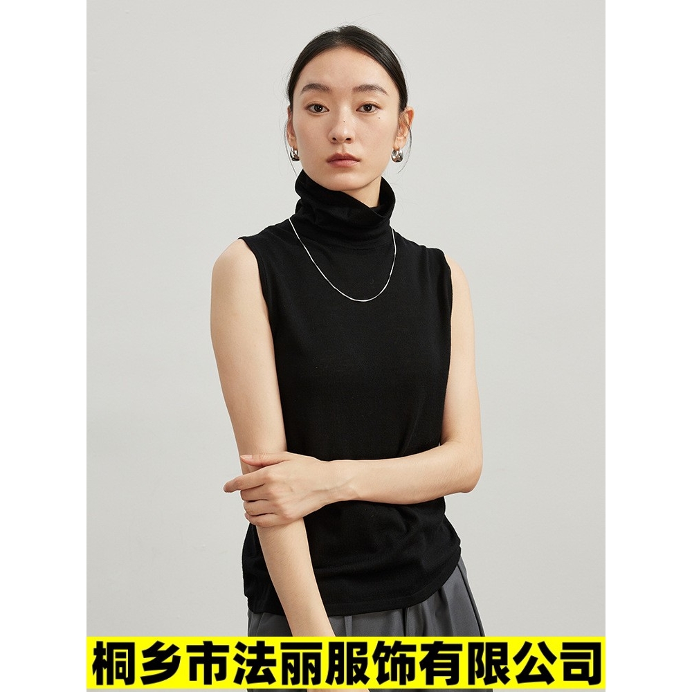 桐乡市法丽服饰有限公司新澳100羊毛高领打底衫女装25春季超弹单