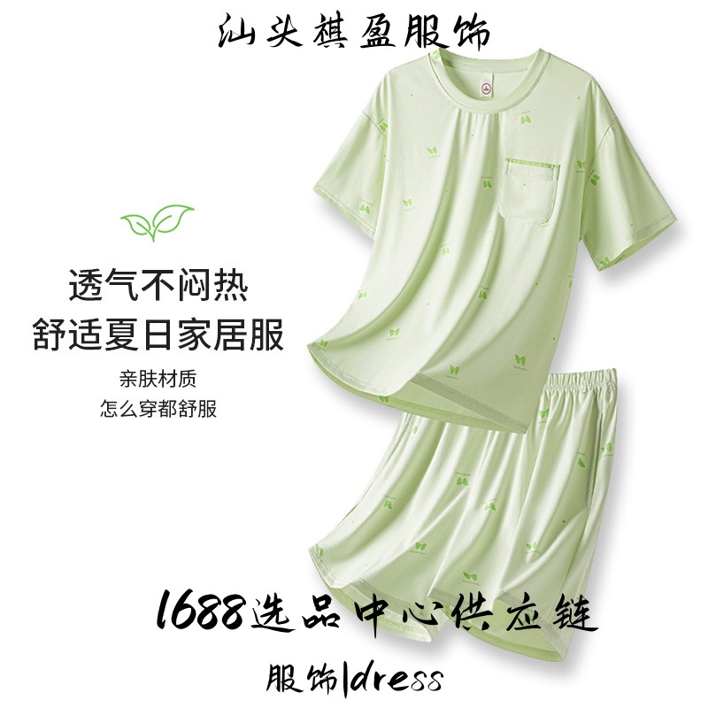 汕头祺盈服饰【】短袖睡衣女夏短裤套头薄款女士家居服印花可外穿