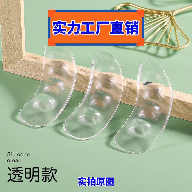 福鼎市卓越服饰有限公司凉鞋前掌垫高跟鞋神器防滑防痛超软汗脚专
