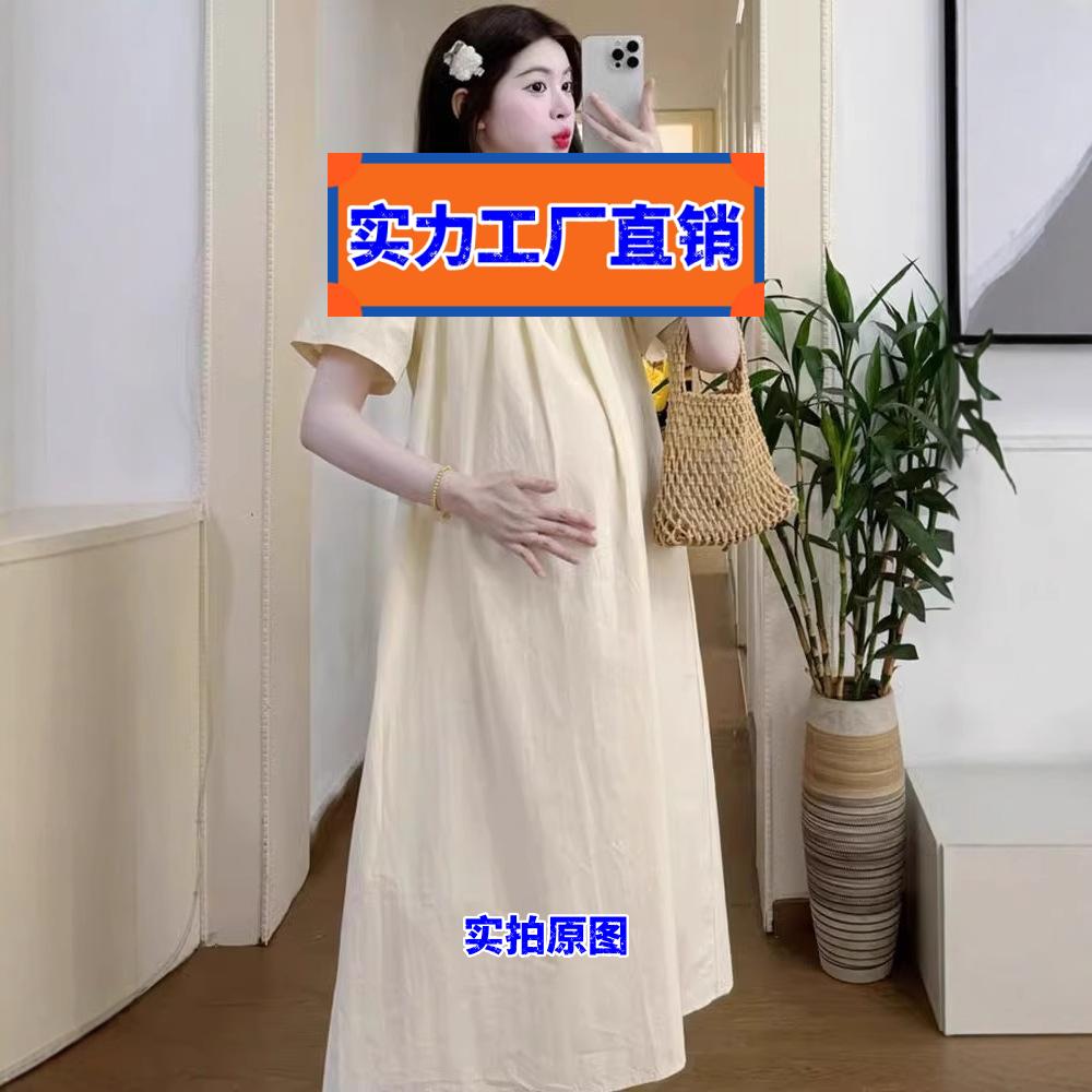揭阳睡衣2026新款孕妇连衣裙夏款新款时尚大码宽松方领粉色长裙夏