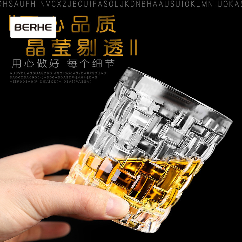 威士忌杯耐热水杯家用饮料果汁杯