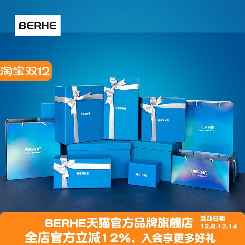 高端礼盒酒具花瓶套装不含商品