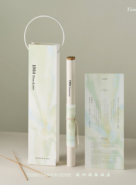 【花儿同款】空山时1934限定林徽因清雅花木香丨东方文人线香熏香