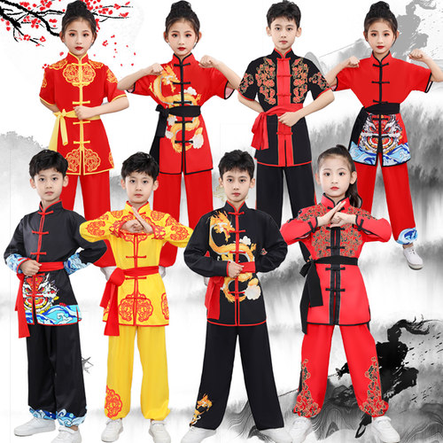 幼乐伴2023新款武术服