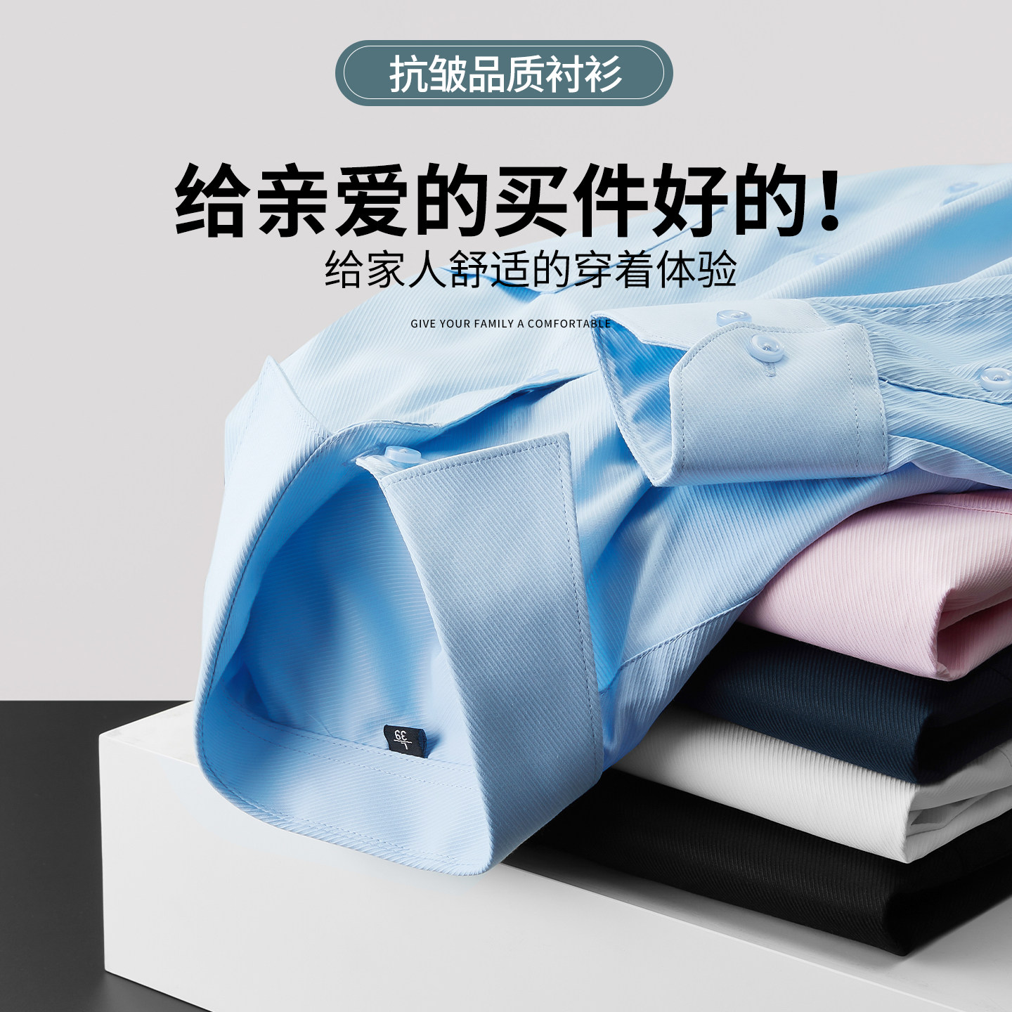 袋鼠衬衫男款长袖翻领衬衣2025新款春秋季职业工装高级感西装寸衫