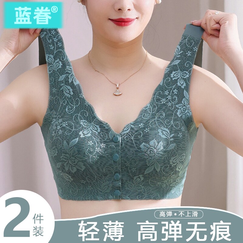 妈妈内衣女中老年人背心式文胸中年妇女大码无钢圈前扣胸罩薄款夏