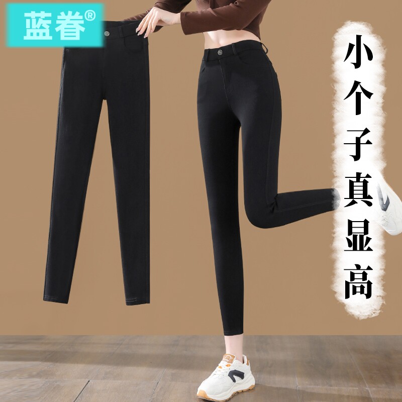 黑色打底裤女春秋薄款外穿小个子八分高腰显瘦小脚魔术小黑裤九分