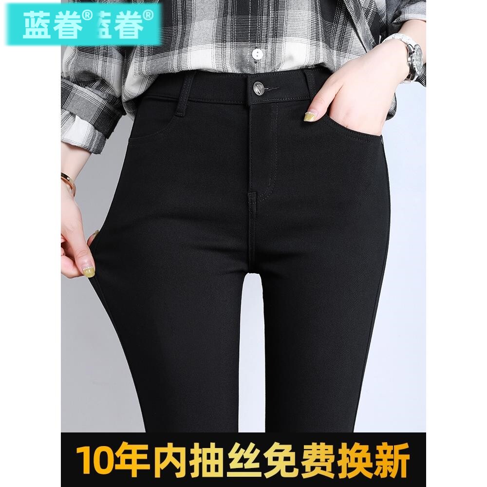 黑色打底裤女春秋冬外穿2025新款高腰九分小脚铅笔魔术小黑裤加绒
