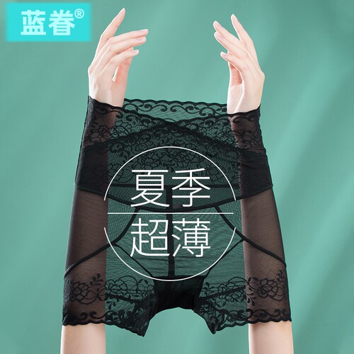 高腰内裤女夏季薄款冰丝打底透气安全裤蚕丝抗菌收腹蕾丝平角裤