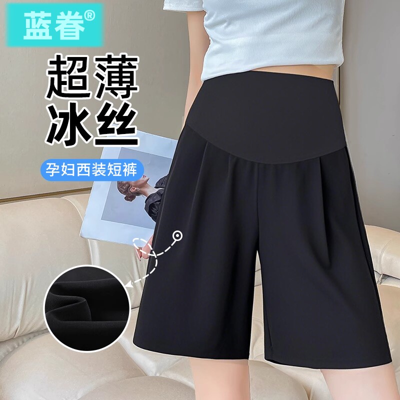 孕妇短裤夏季外穿薄款大码2025新款托腹孕期五分裤宽松孕妇装夏装