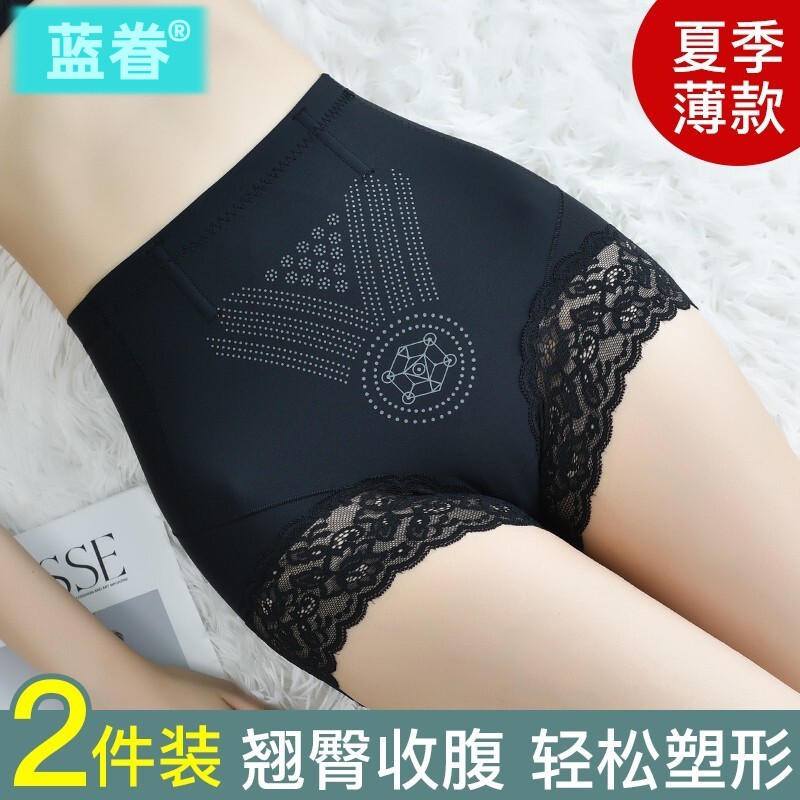 收腹裤强力收小肚子内裤女中腰塑形提臀产后塑身裤收腰美体安全裤