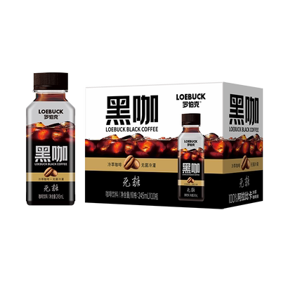 轻上罗伯克西梅黑咖啡饮品即饮咖啡瓶装冷萃黑咖啡饮料旗舰店整箱