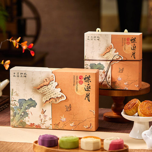 6粒冰皮广式月饼礼盒包装