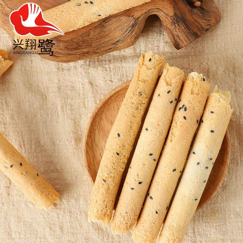 闽南特产蛋酥卷脆手工一口酥蛋卷办公室怀旧小零食下午茶点心小吃,零食/坚果/特产,蛋卷,淘宝优惠券,粉丝福利购,淘宝优惠卷