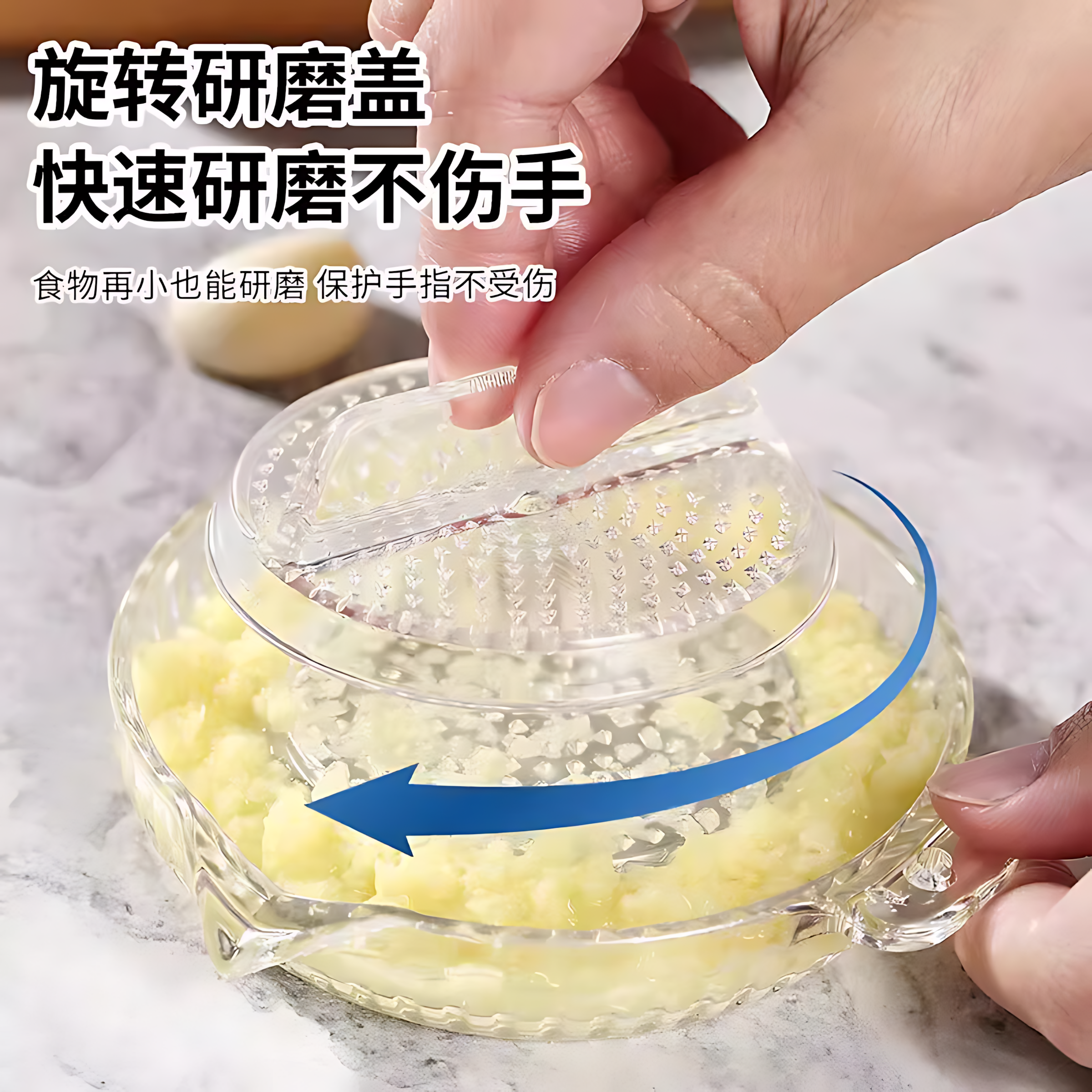 手动磨蒜器家用磨姜泥神器蒜泥姜蓉研磨盘器碗擦姜末汁磨泥器神器