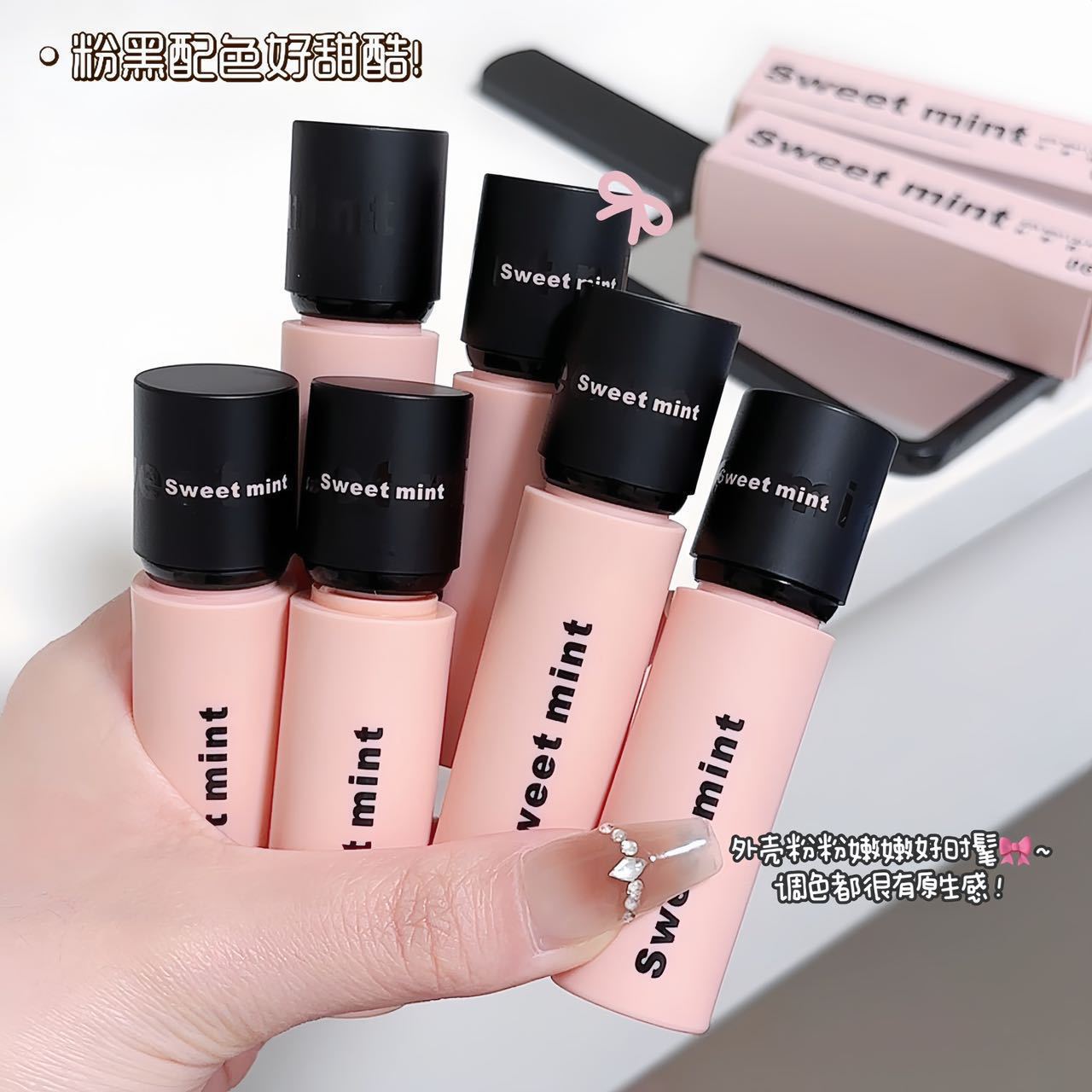 SWEETMINT丝雾唇泥哑光雾面口红持久不易掉色显白不沾杯柔雾唇泥