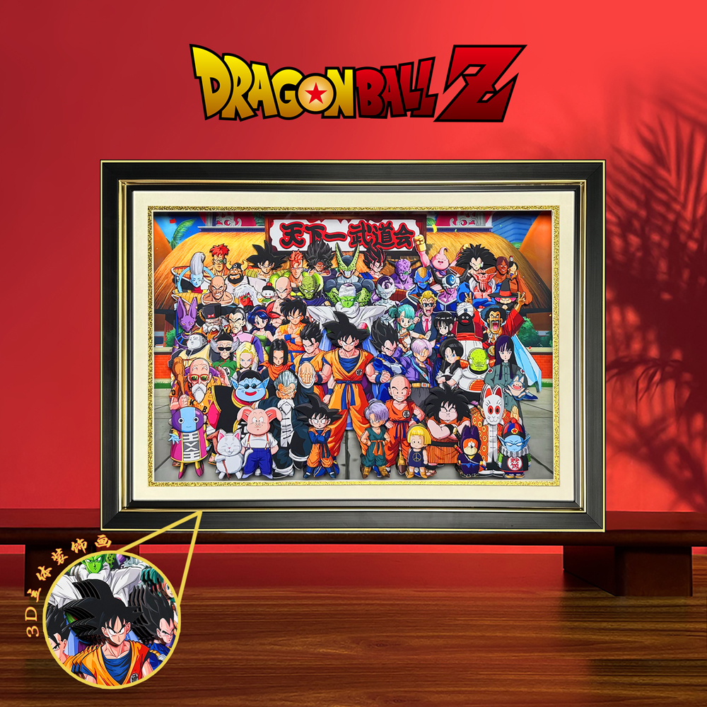 七龙珠立体画天下第一武道会