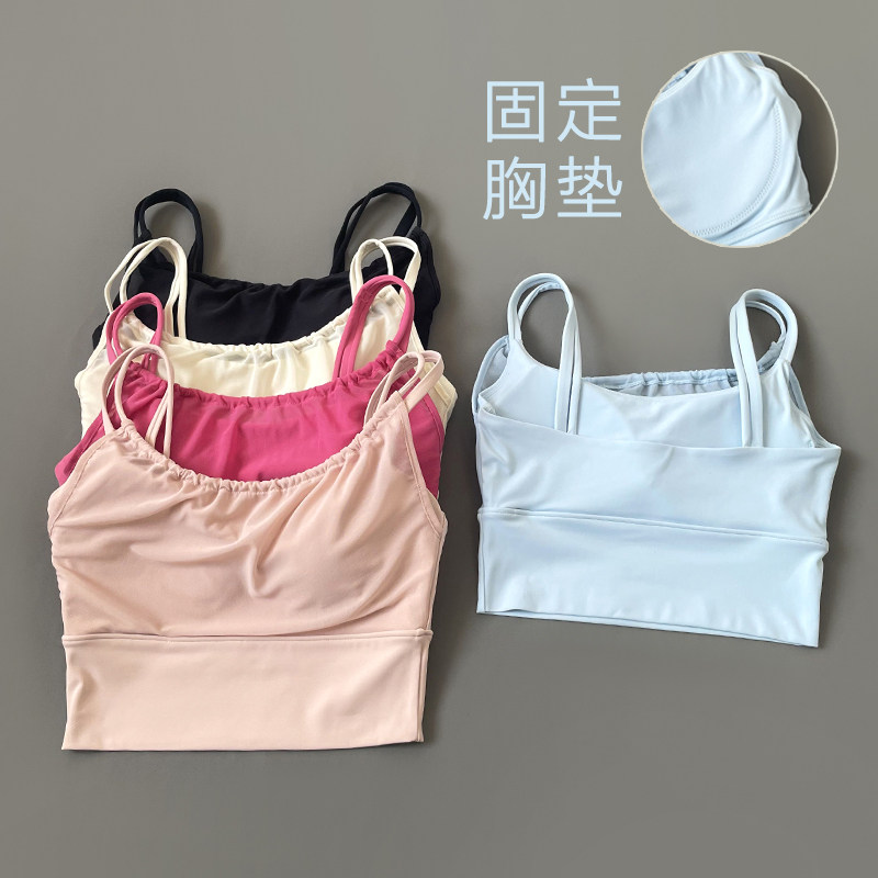 瑜伽服上衣女带胸垫运动背心普拉提训练健身服外穿双肩带网纱文胸,运动服/休闲服装,运动文胸,淘宝优惠券,粉丝福利购,淘宝优惠卷