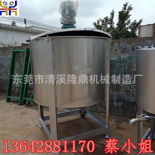 定做不锈钢搅拌罐500KG-10吨不锈钢搅拌罐 立式洗洁精混合机厂家