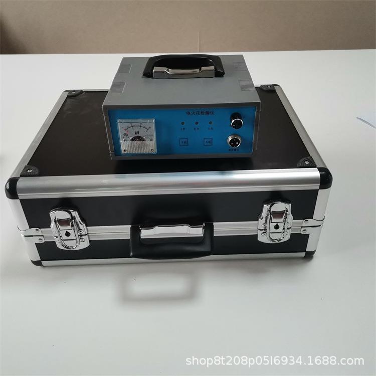 针孔气泡裂纹测试设备指针式电火花检漏仪环氧类煤沥青涂层检测仪