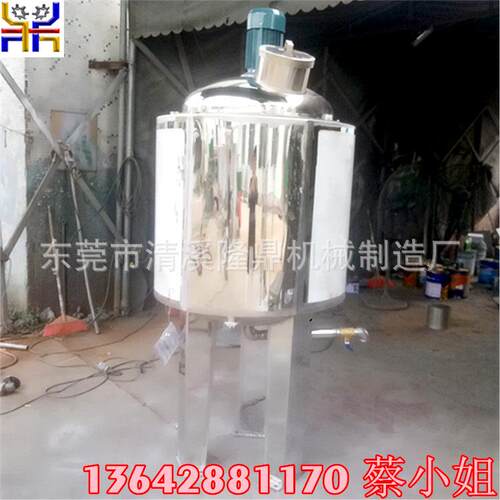 山东不锈钢圆底加热恒温搅拌锅 液体防防腐调配搅拌桶 厂家直销