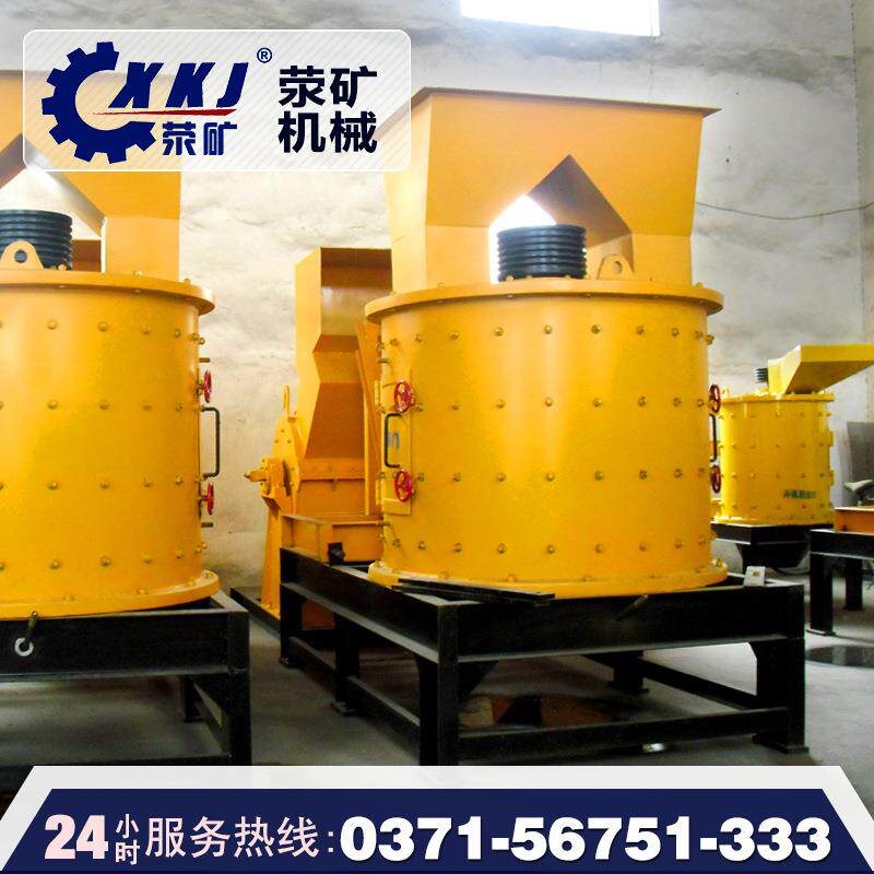 厂家供应大型复合式破碎机1750 复合式破碎机价格