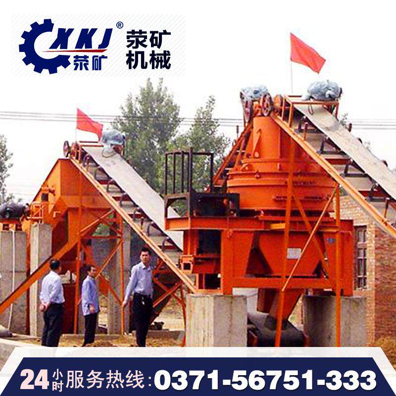 时产200吨制砂生产线 石子制砂生产线 机制砂生产线设备厂家