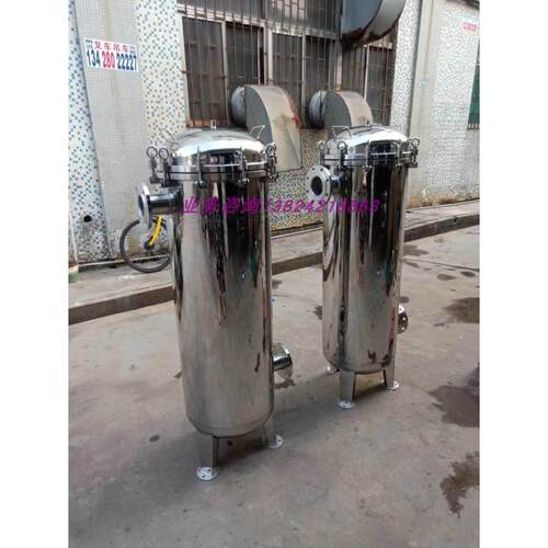 304袋式过滤器柴油过滤器泥沙粉尘过滤器工业过滤精密袋式过滤器