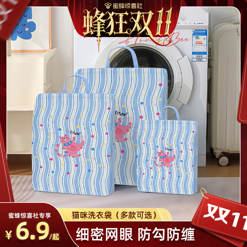 20*30cmɫС èϴ´ϴ·ϴ»ר