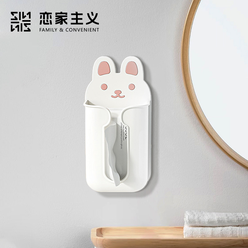 恋家主义洗脸巾收纳盒可爱卡通纸巾盒壁挂式免打孔家用客厅卫生间图片