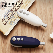 恋家主义小怪兽磁吸封口机零食塑封机家用食品小型迷你神器充电封