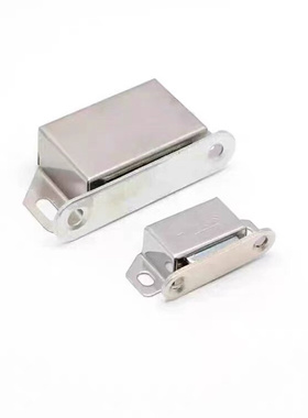 门吸03怡合达AKB31磁力扣35不锈钢HFU02 04 05 09-40 45 70 75/60